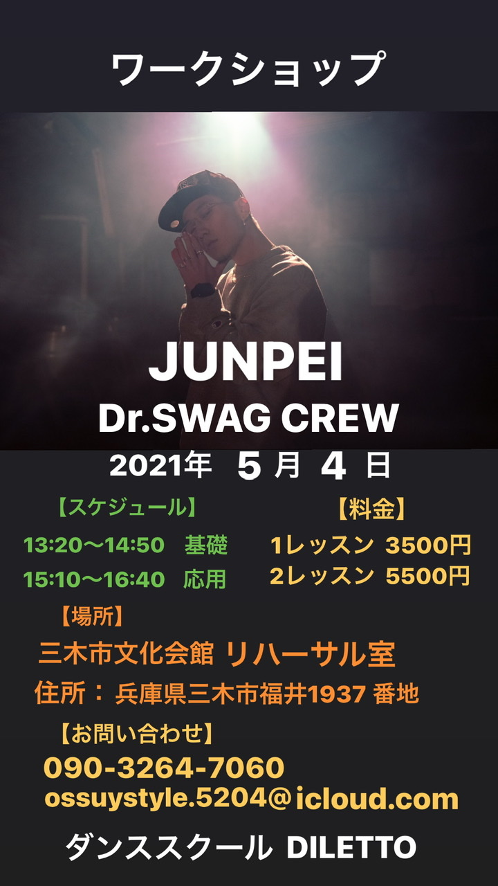 JUNPEI WS JUNPEI WS