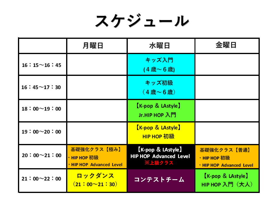 XPW[