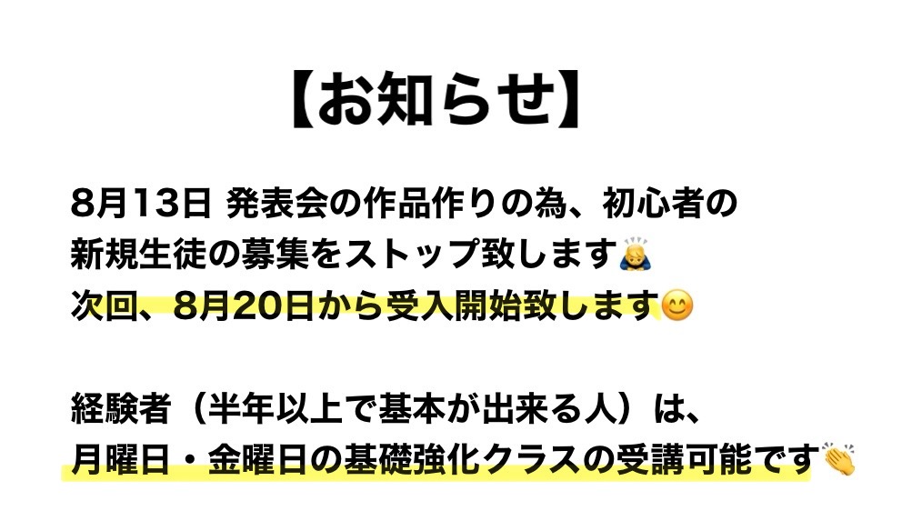 m点