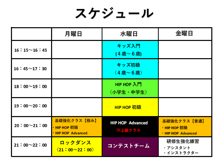 XPW[