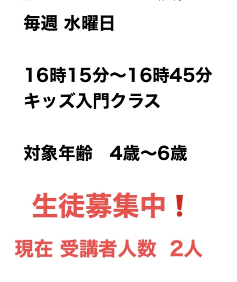 LbYW