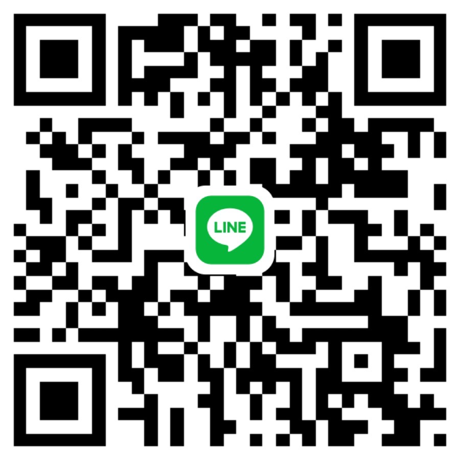 LINE